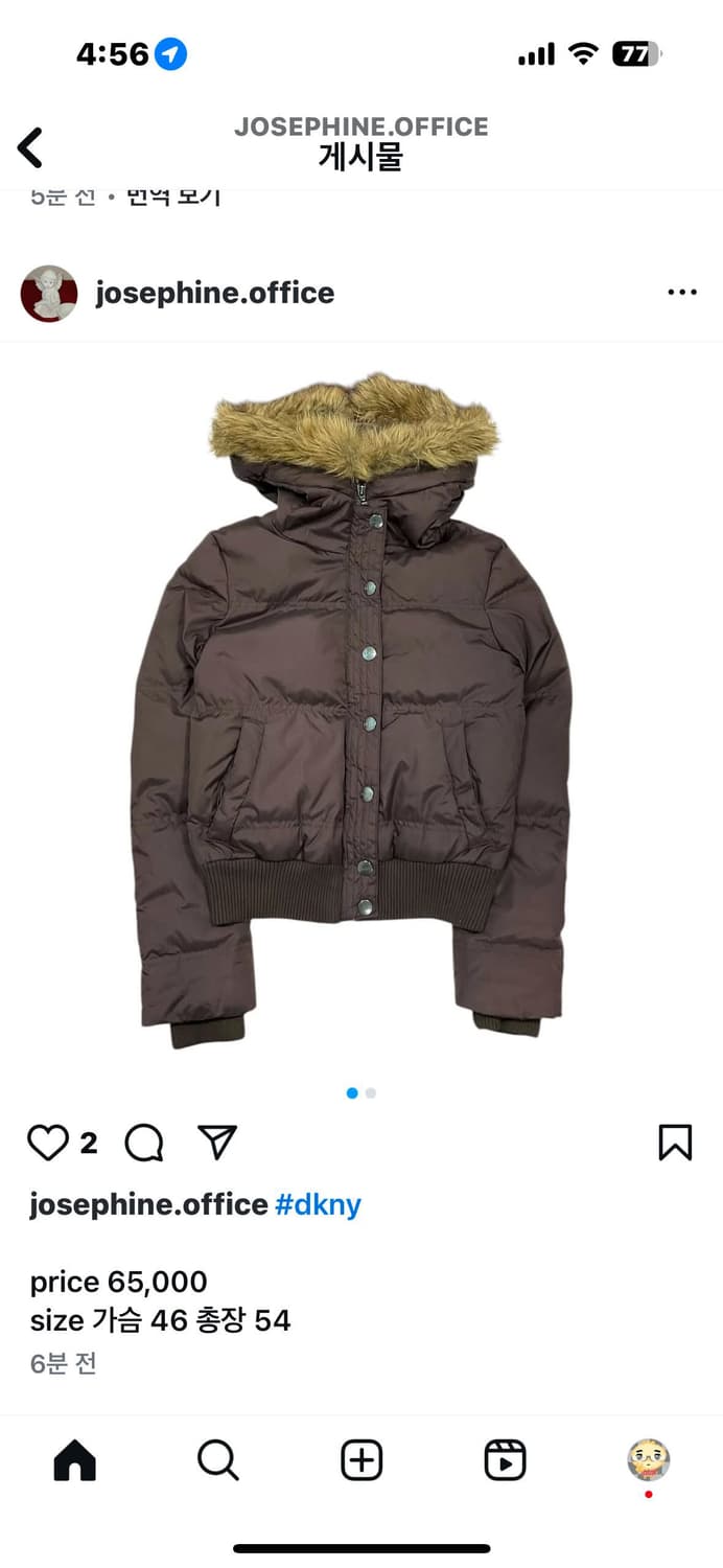 빈티지패딩 상품이미지1