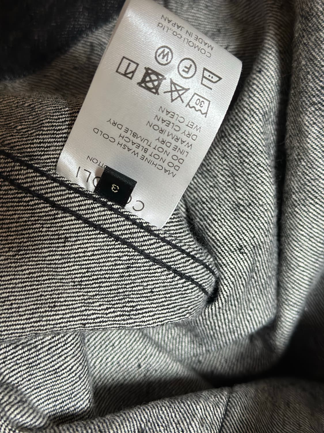 코모리 벨티드셋업 /블랙에크루 /3사이즈 상품이미지3