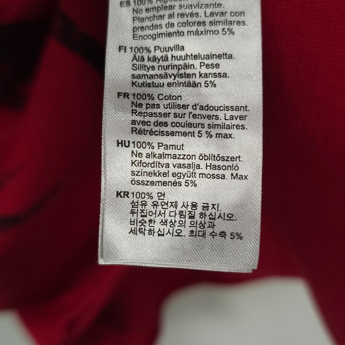 [GASP 가스프] 빅로고 그래픽 오버핏 반팔티 레드 M21033 상품이미지8