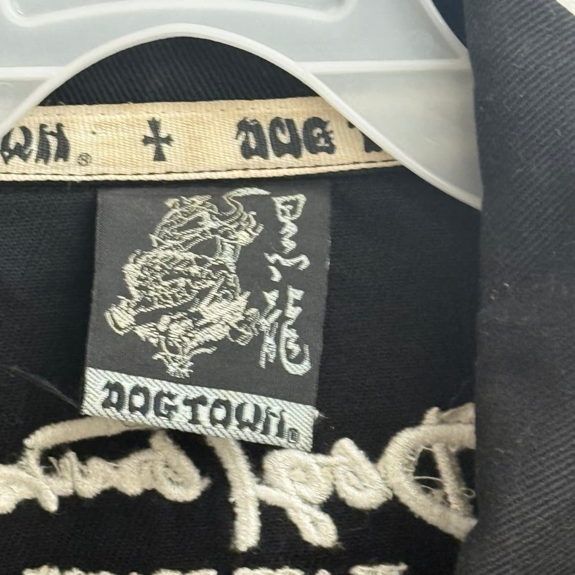 Dog town 도그 타운 블랙 드래곤 자수 집업 자켓 (43) 상품이미지2