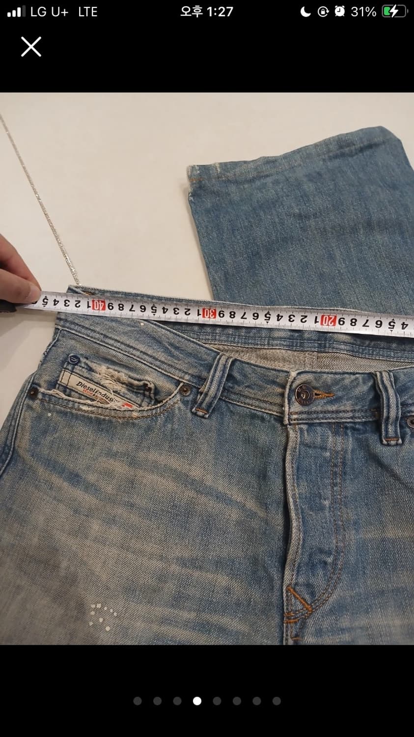 디젤 빈티지 데님 상품이미지6