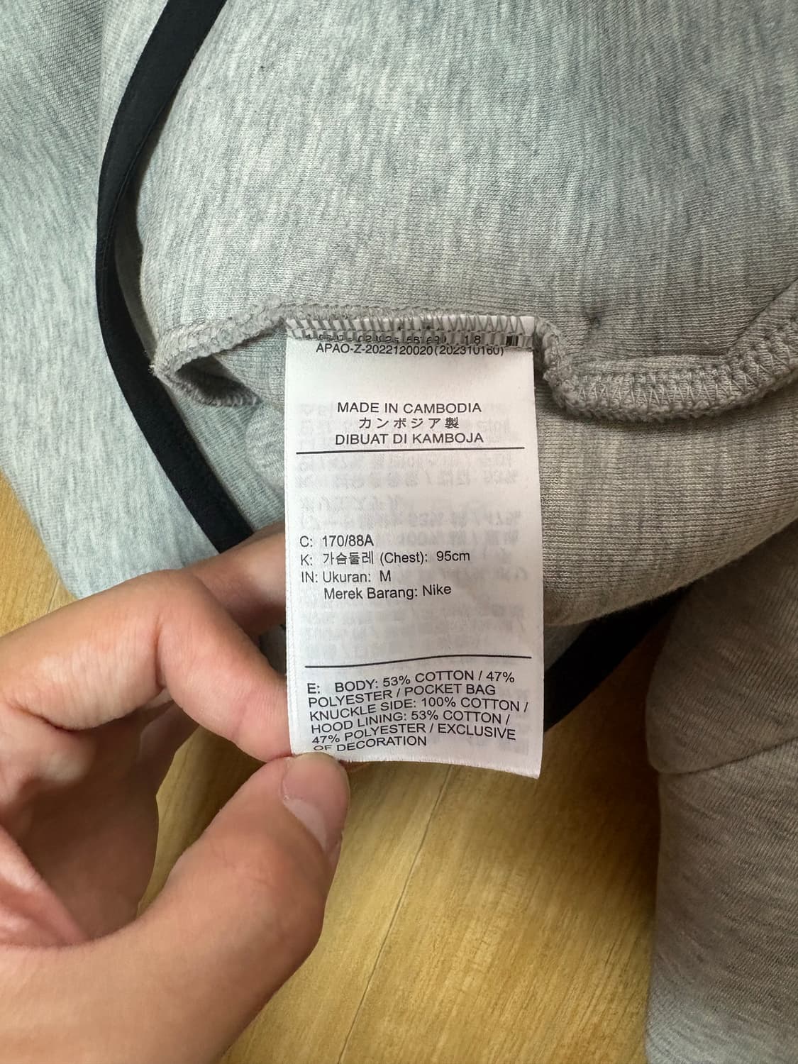 나이키 테크팩 M 상품이미지6