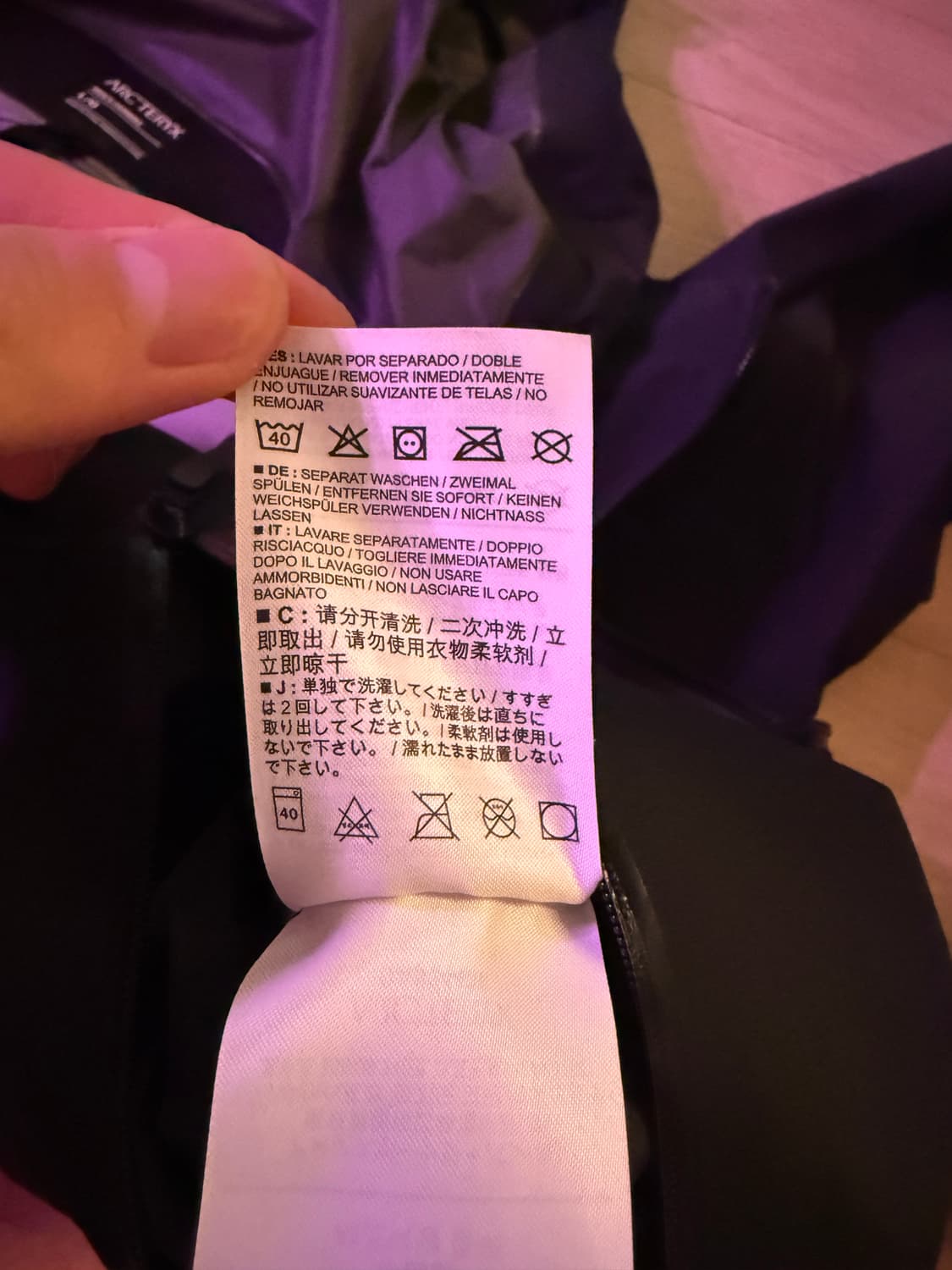 아크테릭스 베타 sl 하이브리드 상품이미지6