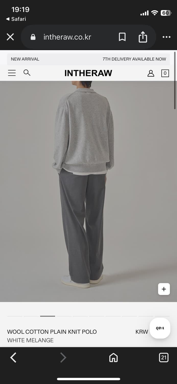 인더로우 코튼 플레인 니트 폴로 상품이미지3