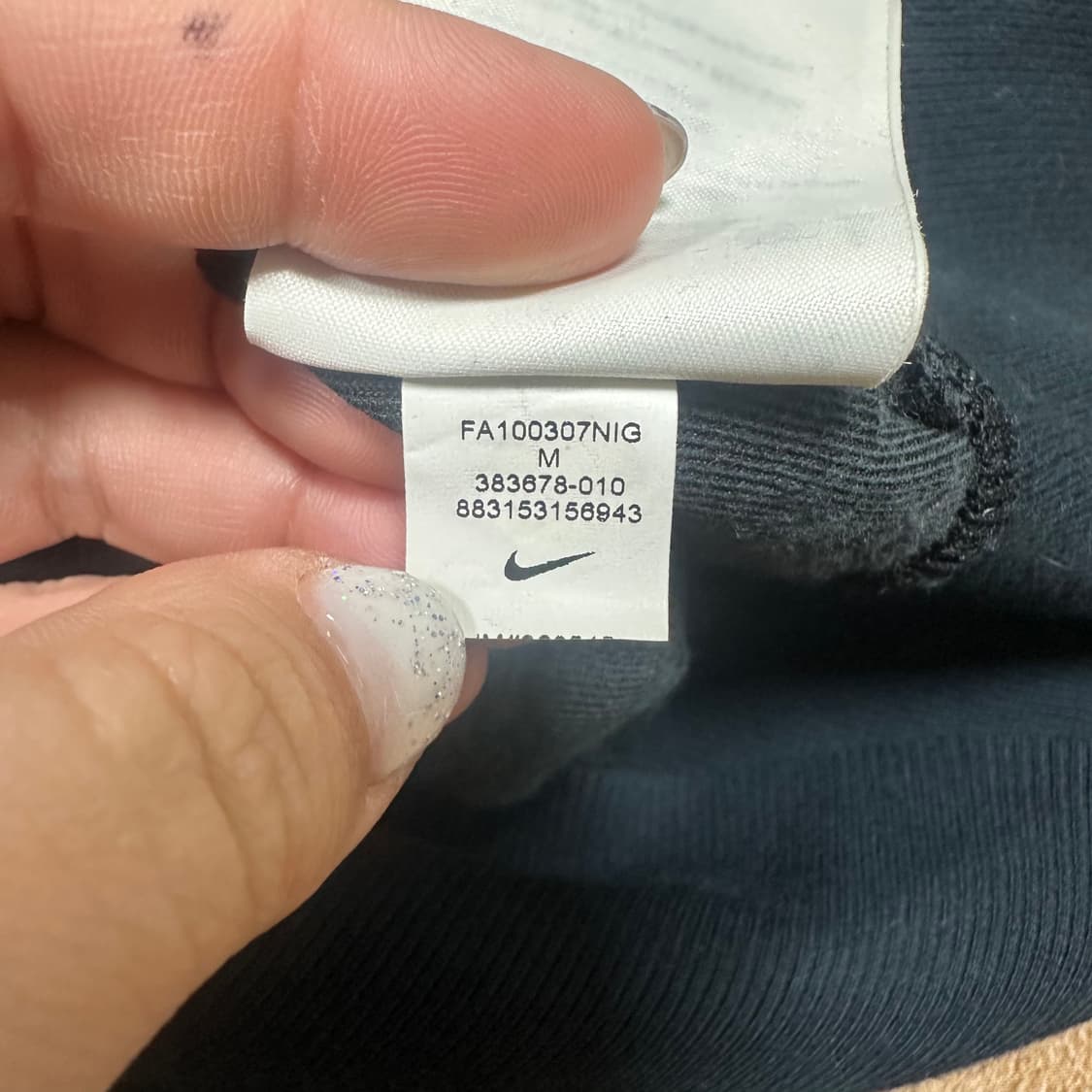 ✨ (바배) 나이키 벨벳 벨루어 후드 집업  상품이미지5