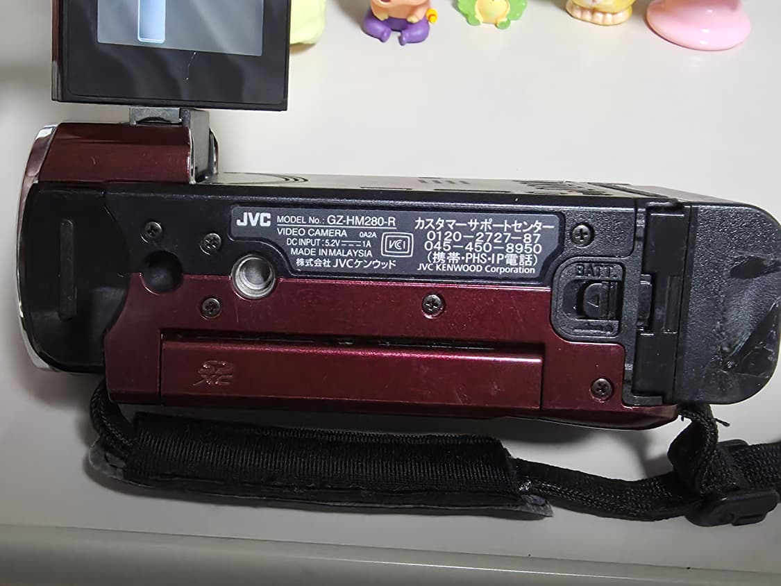 JVC 에버리오 GZ-HM280 R 빈티지 디지털카메라 상품이미지5