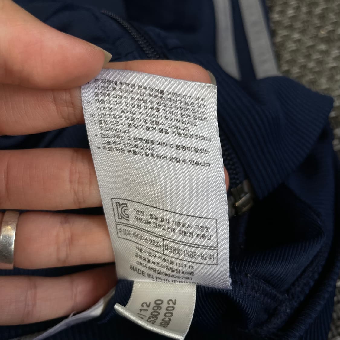 아디다스 네이비 파이어버드 트랙탑 져지 95 상품이미지6
