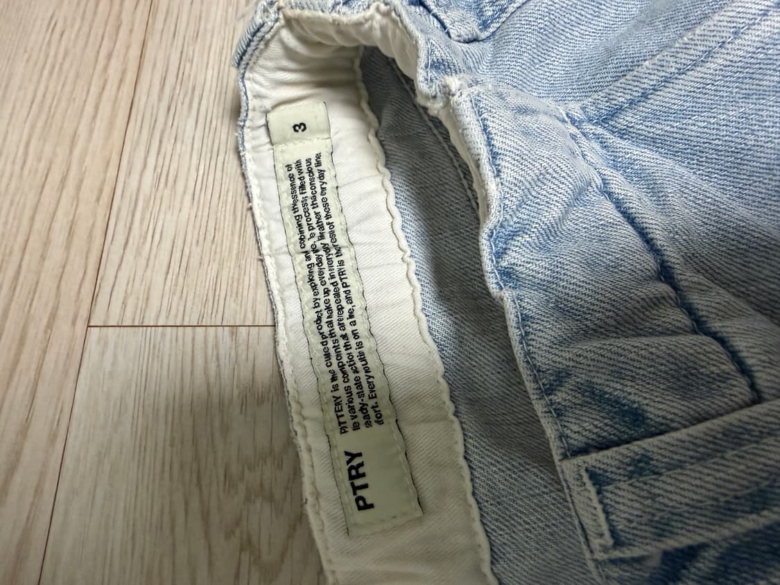 포터리 이지 데님 (2회실착, 3사이즈) 상품이미지2