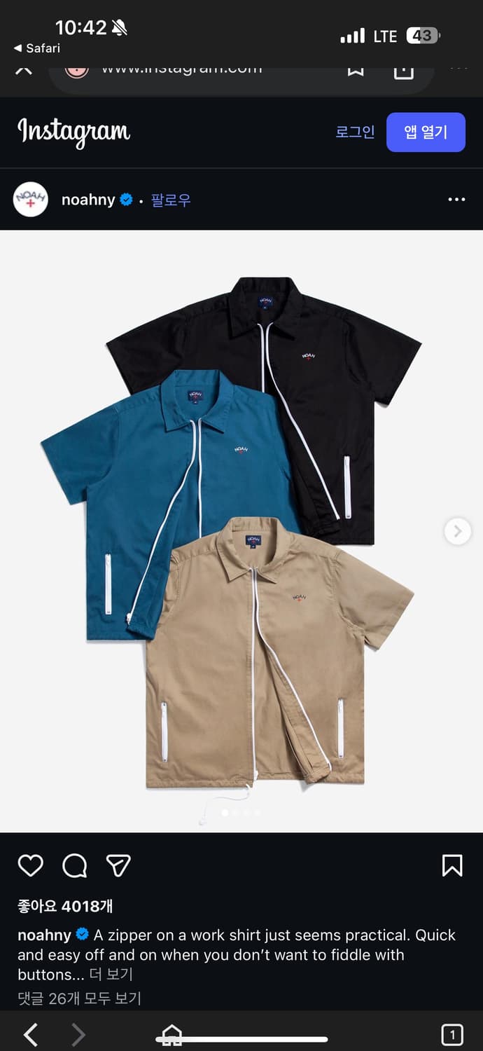 Noah 노아 워크 셔츠 블랙 M zip up work shirt 상품이미지1