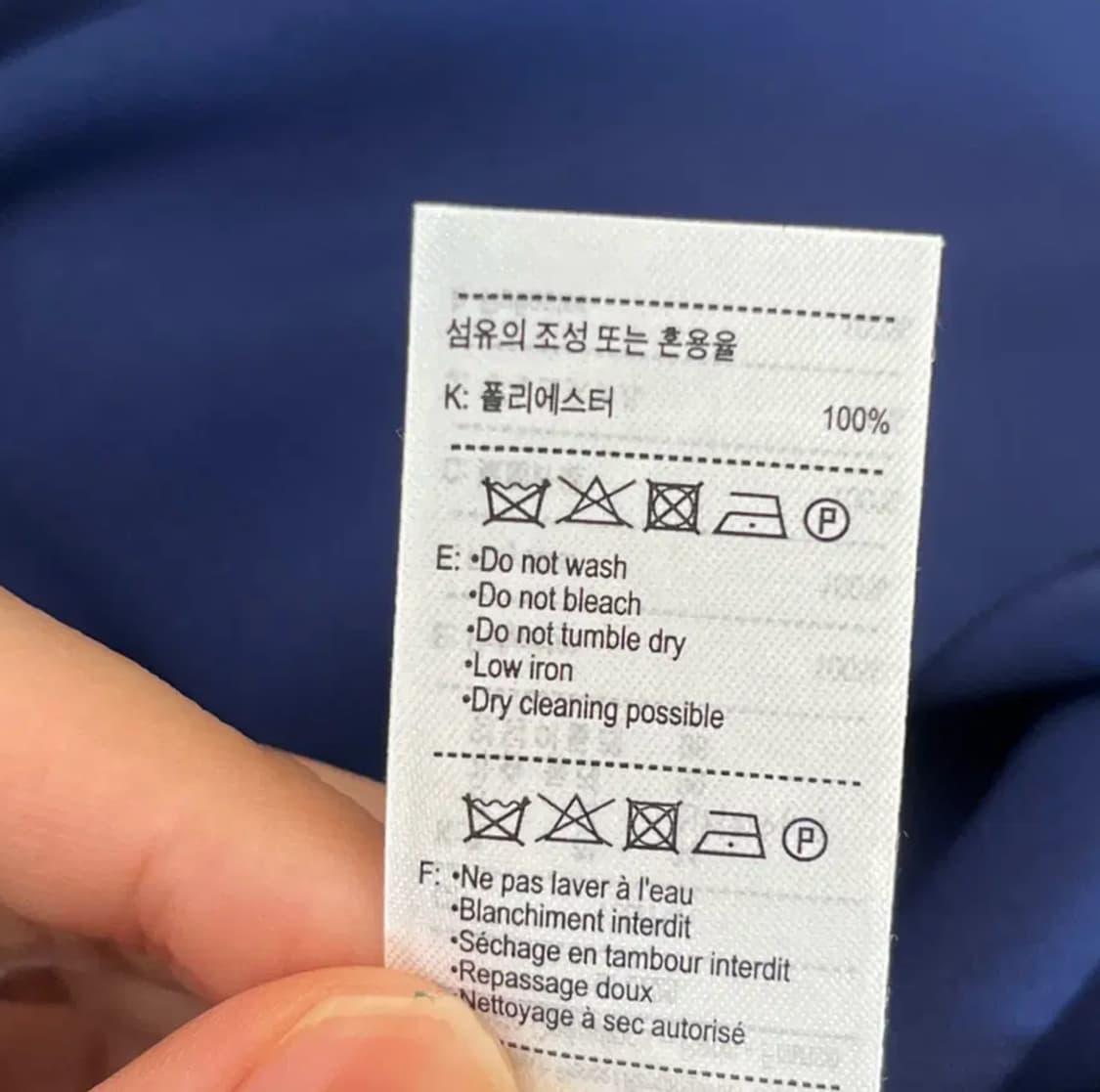 라코스테 여성 원피스 (34) 상품이미지6