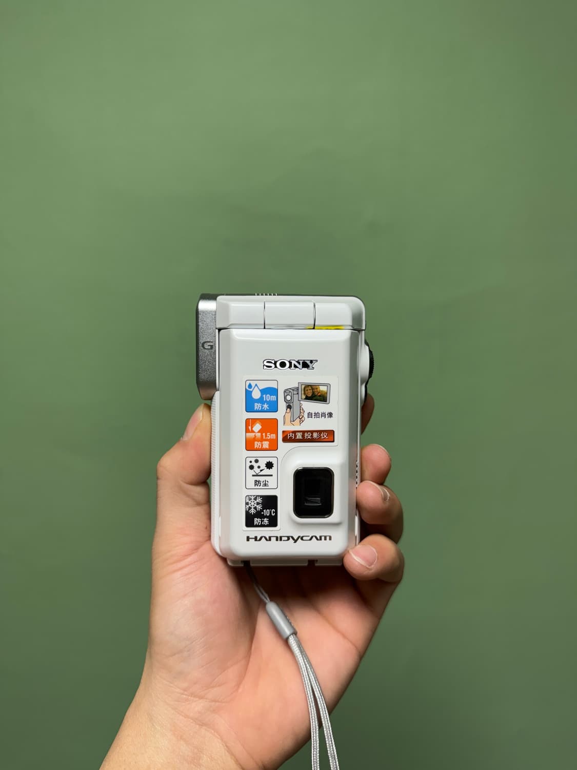 Sony HDR-GWP88 소니캠코더 소니카메라 빈티지캠코더 캠코더 상품이미지4