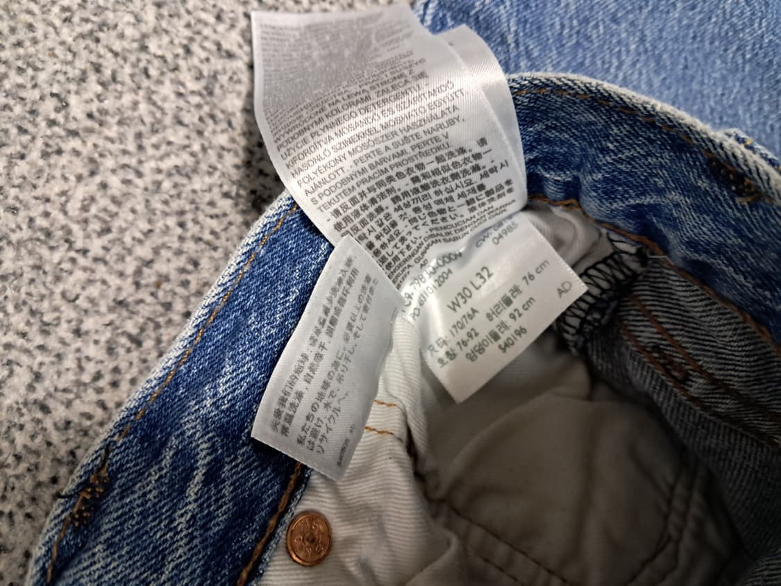 리바이스501 상품이미지5