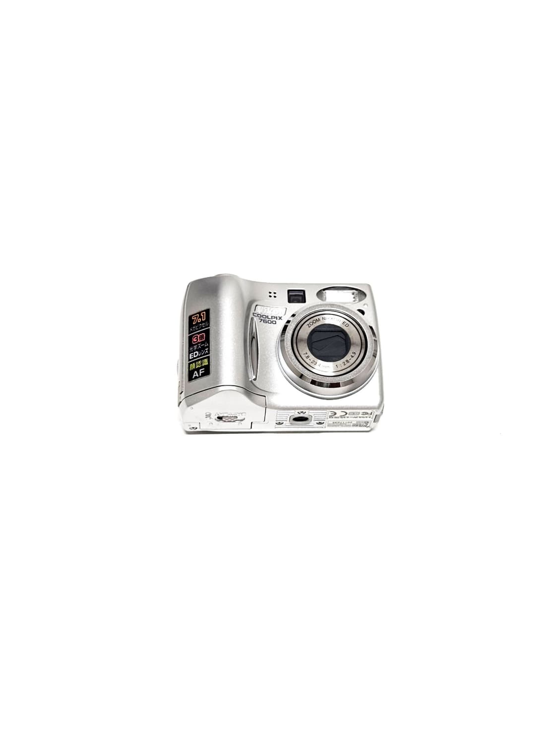니콘 쿨픽스 Nikon Coolpix 7600 디카 디지털카메라 상품이미지1