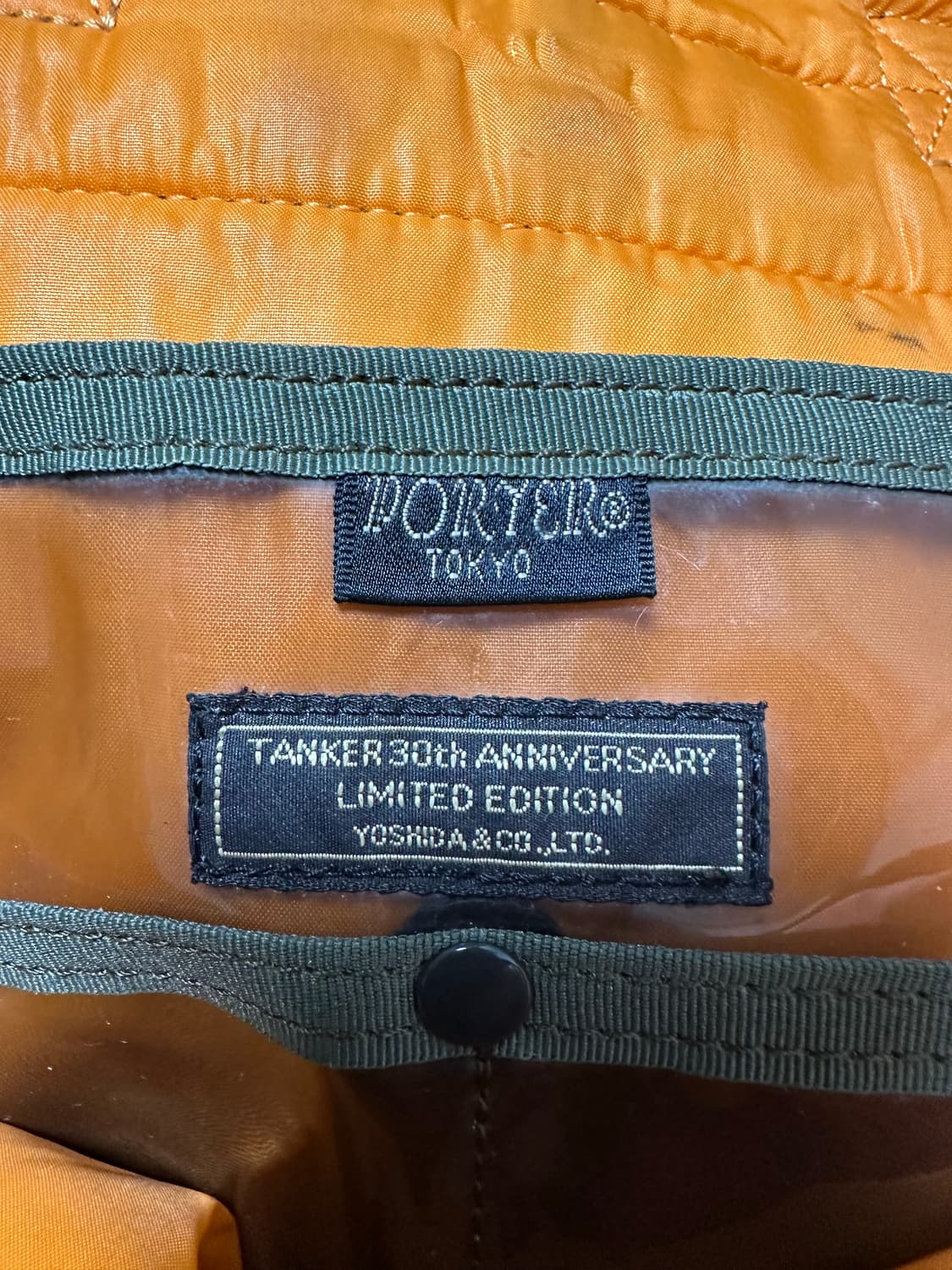 PORTER 요시다 포터 탱커 2way 브리프케이스 숄더백 카모 상품이미지9