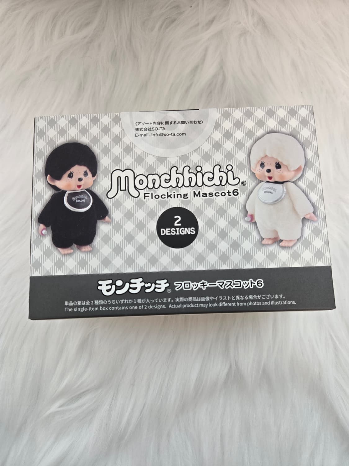 몬치치 플로키피규어 세트 상품이미지1