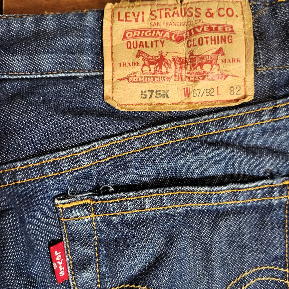 리바이스 청바지 575 (30) 상품이미지7