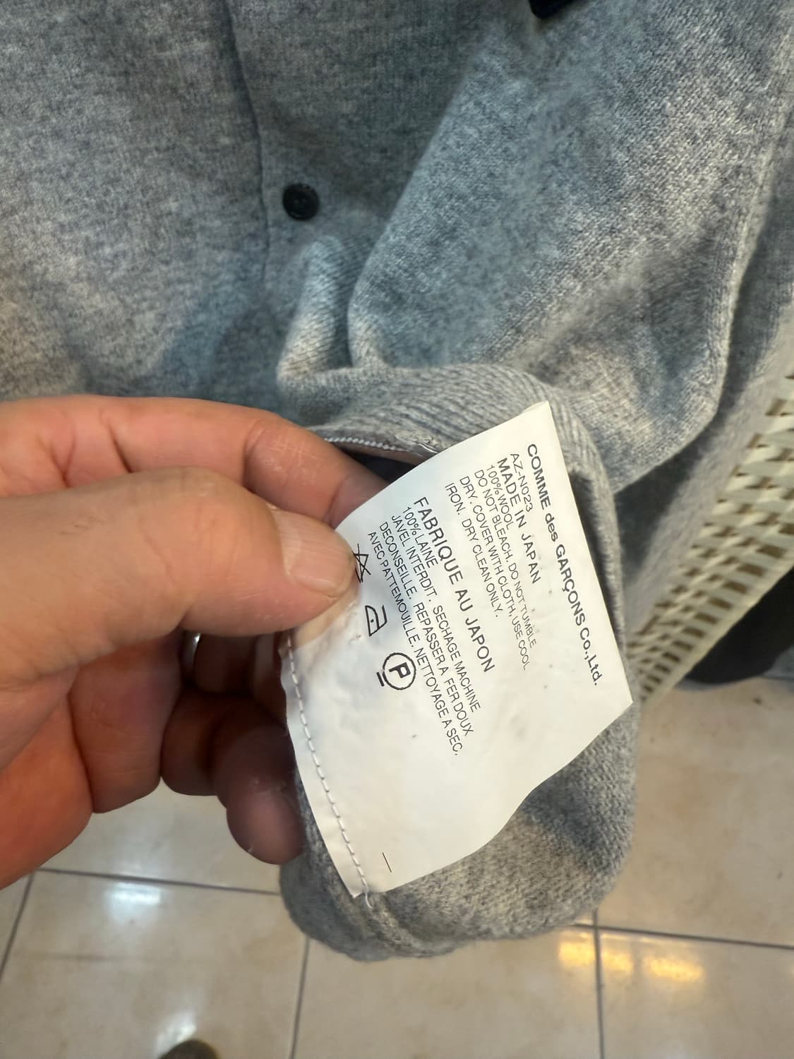 66 정품 꼼데가르송 블랙와펜 가디건 팝니다 상품이미지5