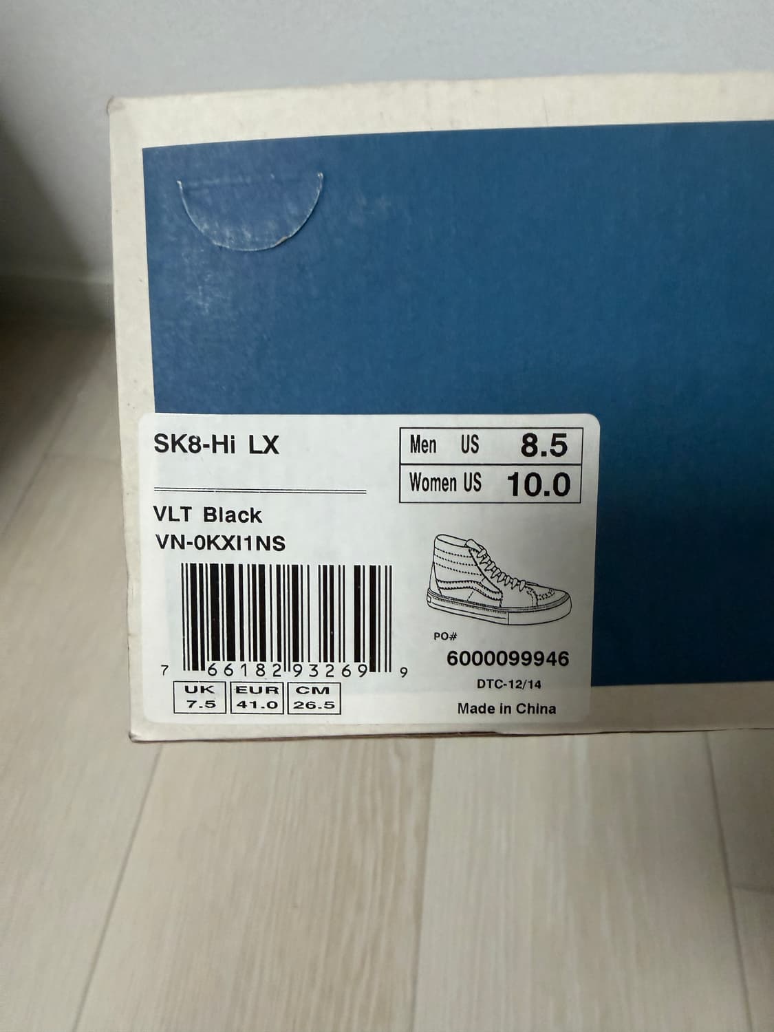 반스 볼트 스케이트 하이 레더 상품이미지6