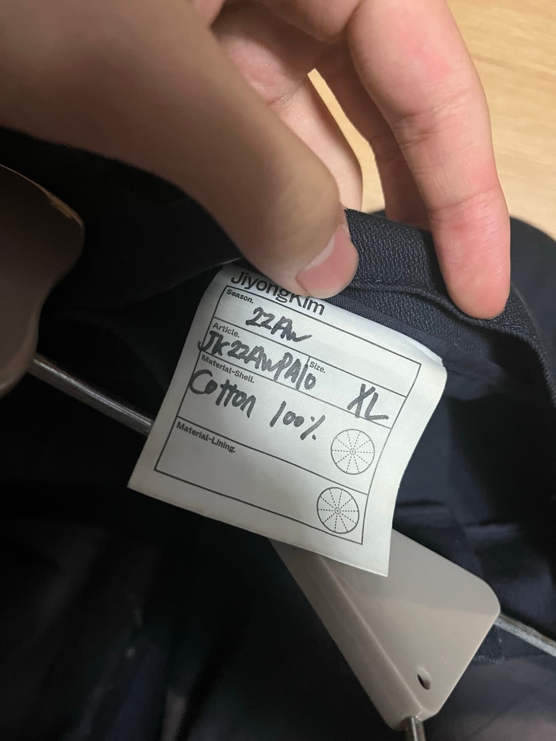 jiyongkim doble knee navy 상품이미지2