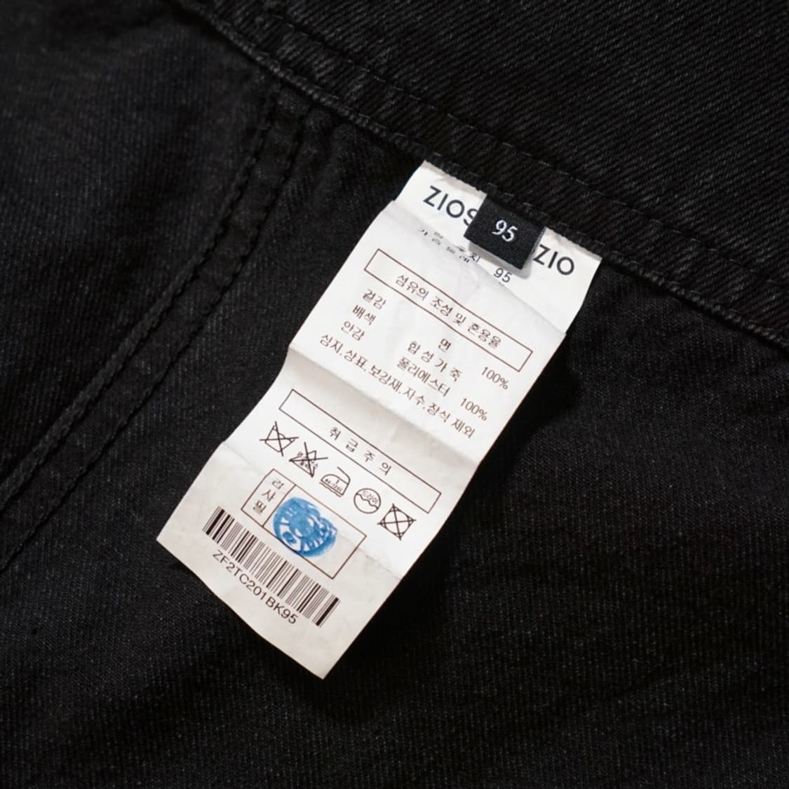 송지오 옴므 레더 디테쳐블 데님 코트 상품이미지10