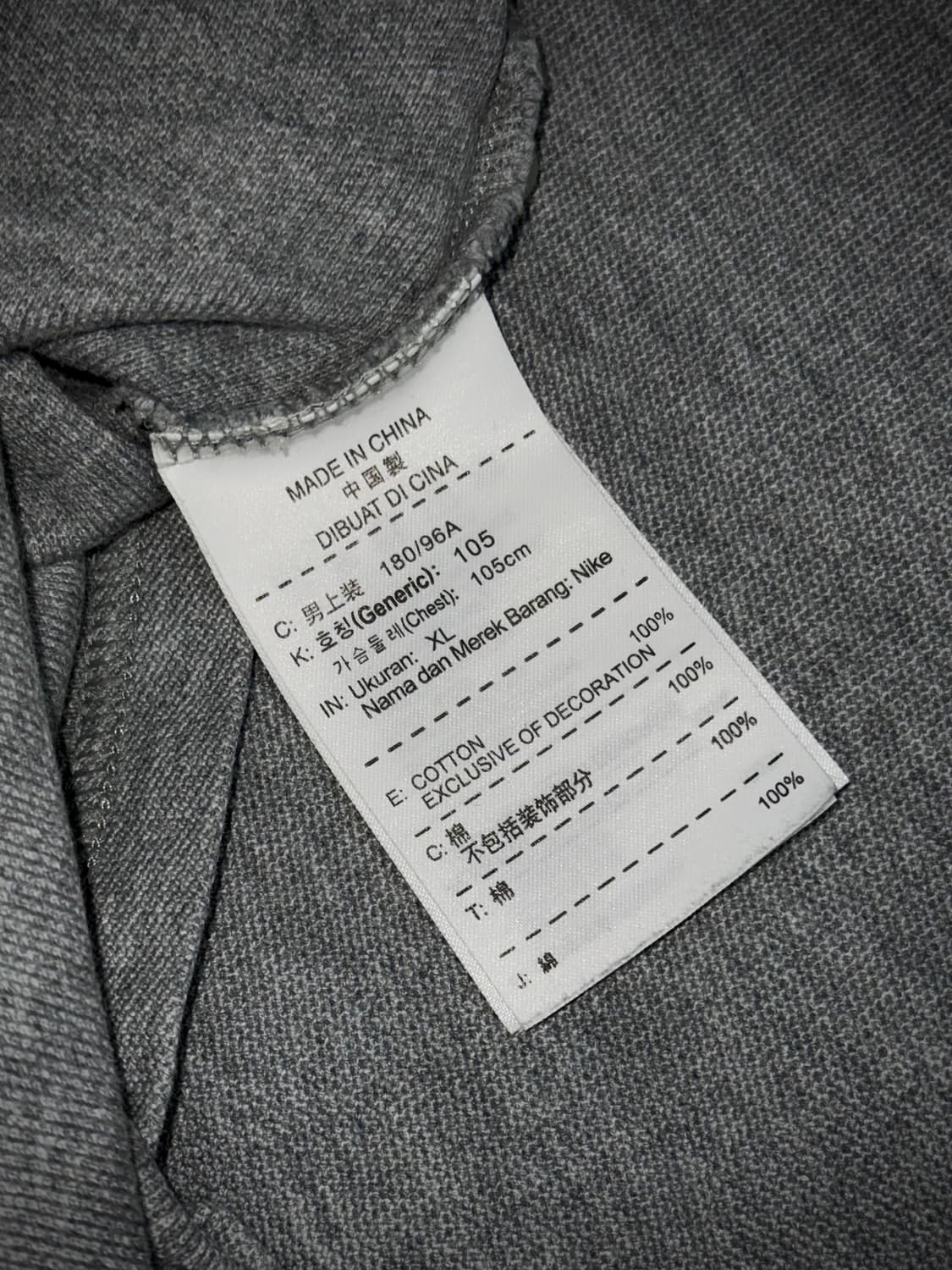 나이키 그레이 폴로티 XL 상품이미지6