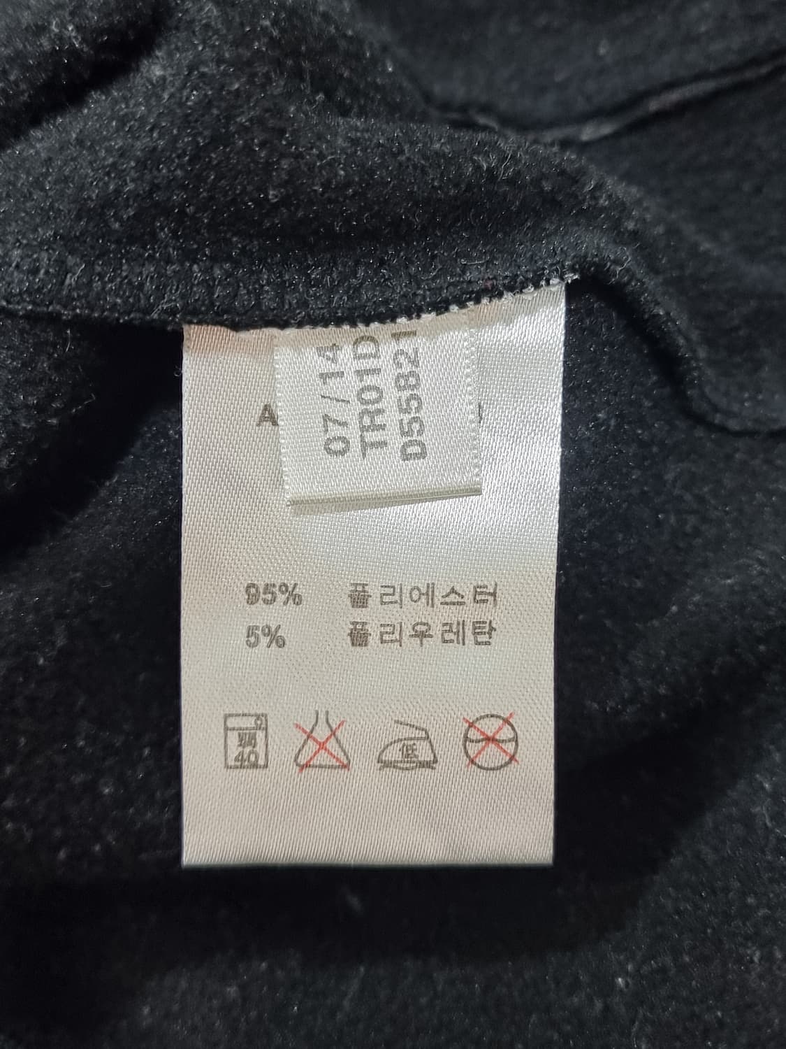 아디다스 마샬아츠 트랙탑 (D18 상품이미지4