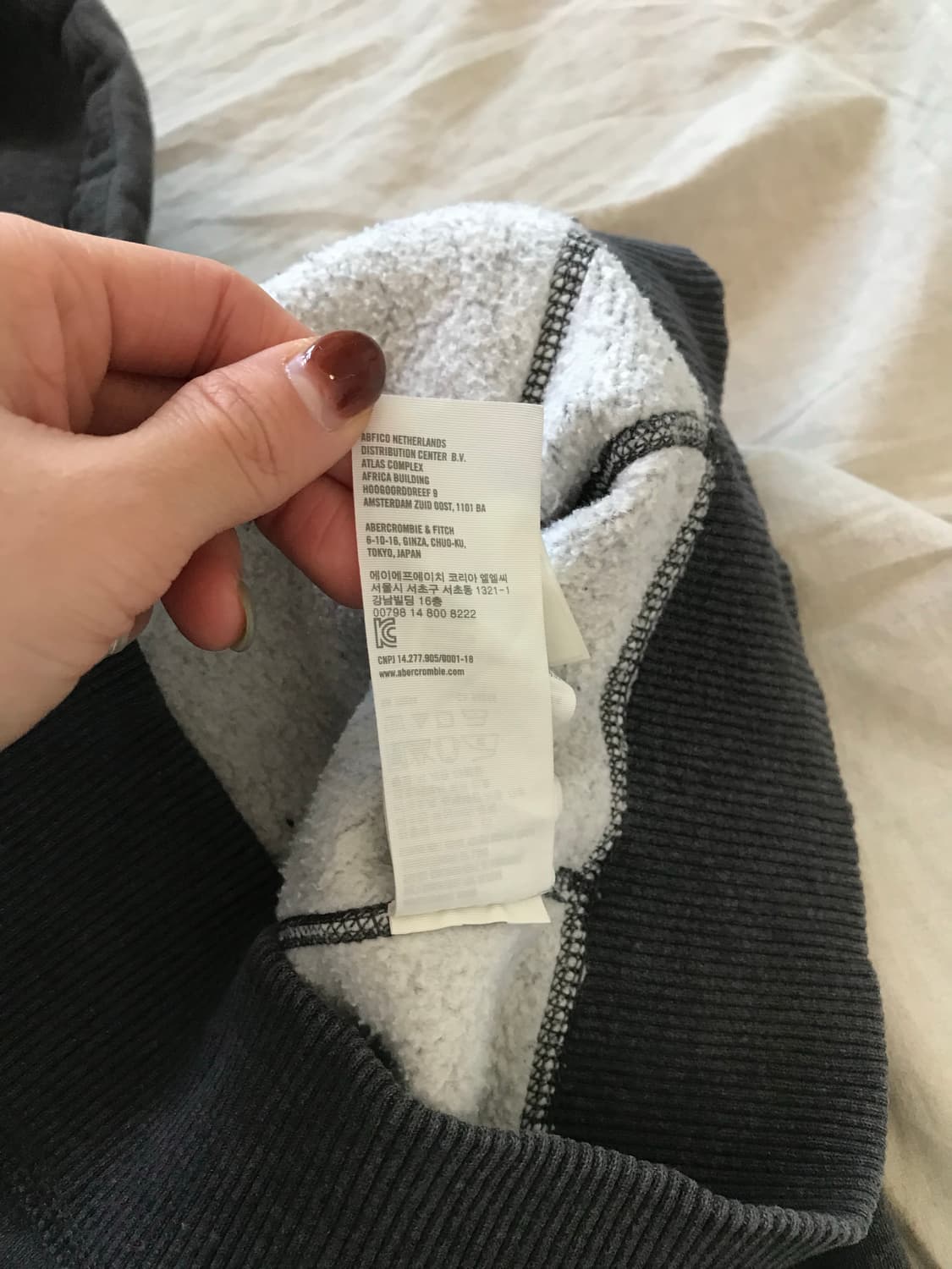 아베크롬비 자수 로고 차콜 후드집업 상품이미지10