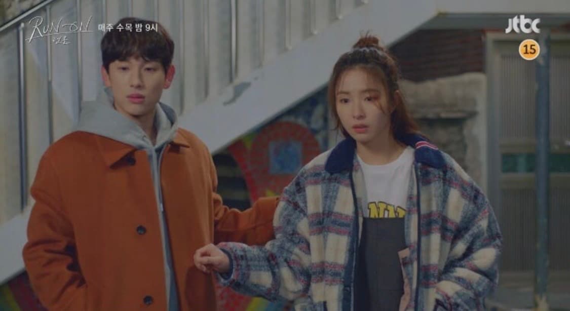 뽀글뽀글 귀여운 뽀글이💗 상품이미지4