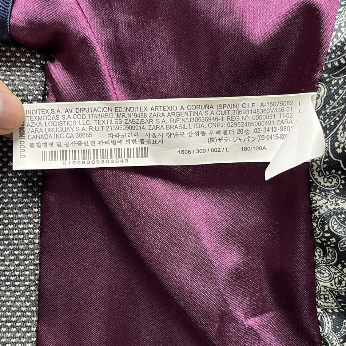 자라 자켓 마이 블레이저 중고 구제 빈티지 상품이미지4