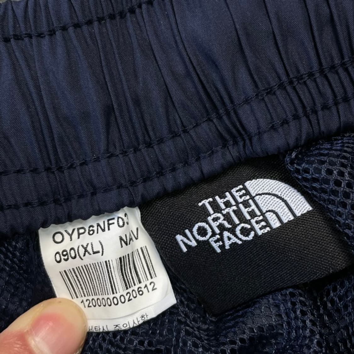 105 노스페이스 나일론 팬츠 새상품  상품이미지3