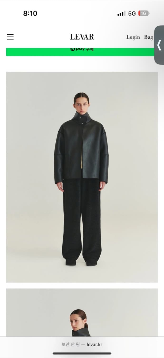 르바 리버시블 무스탕 상품이미지2