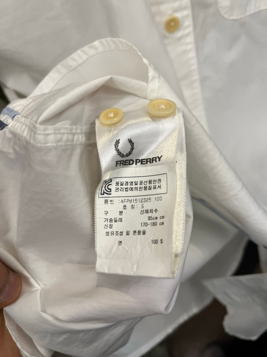 프레드 페리 옥스퍼드 셔츠 #csz810 상품이미지5