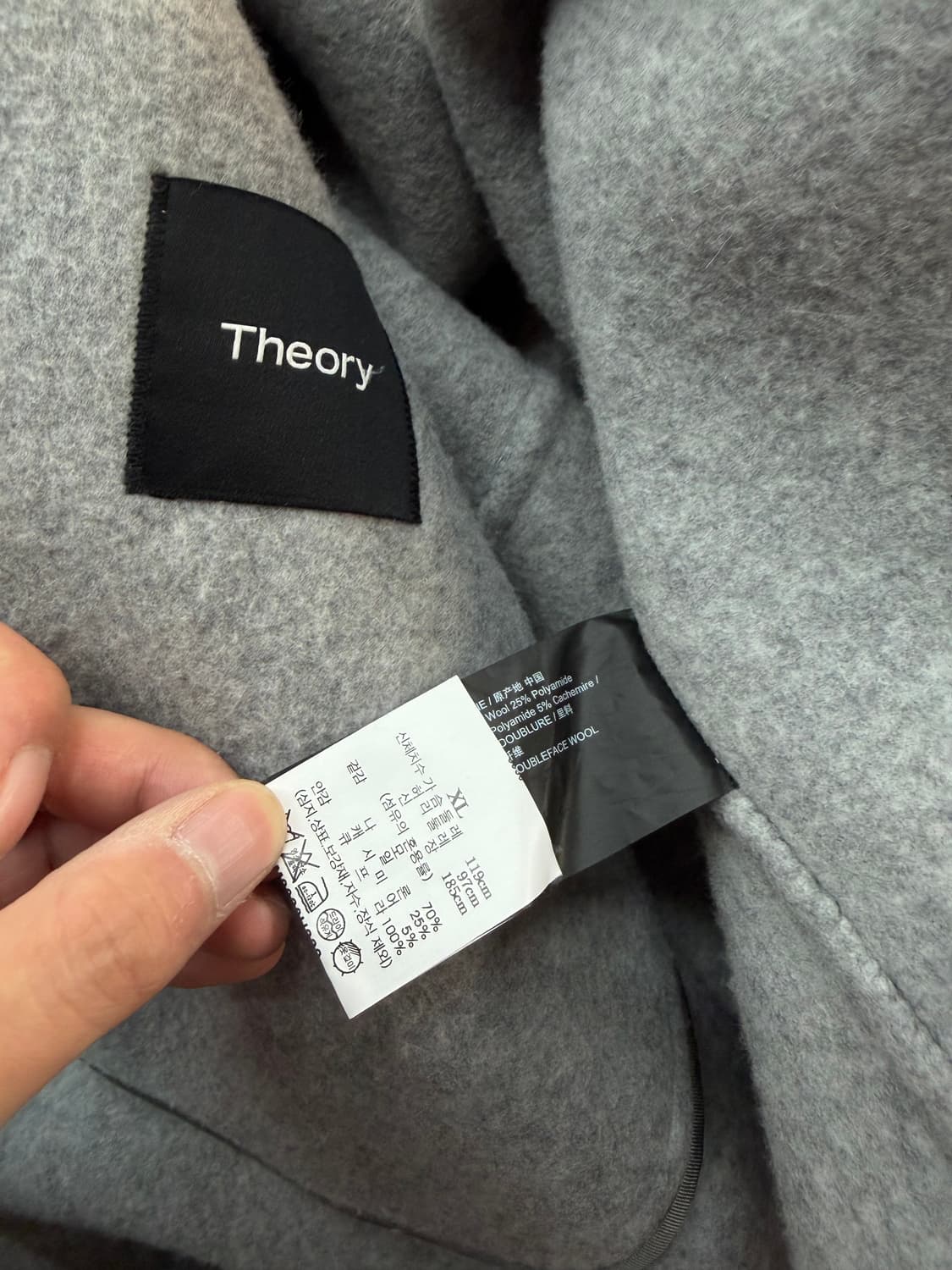 105/ 띠어리 22FW Divide 3B 캐시미어 블랜딩 코트 상품이미지10