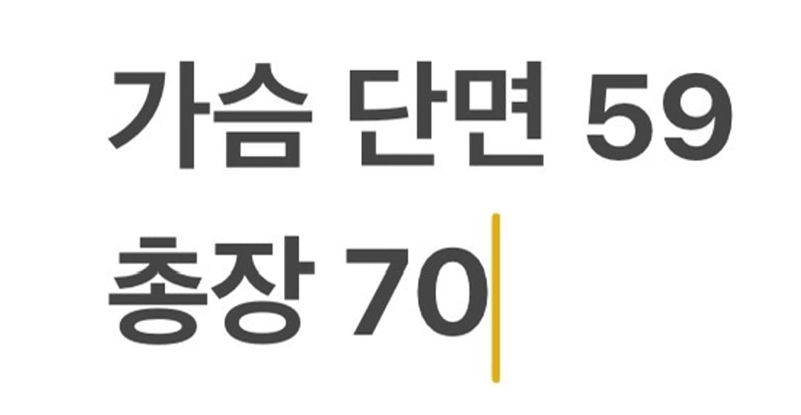 [정품] 엄브로 형광 바람막이 후드 집업 b16 상품이미지8