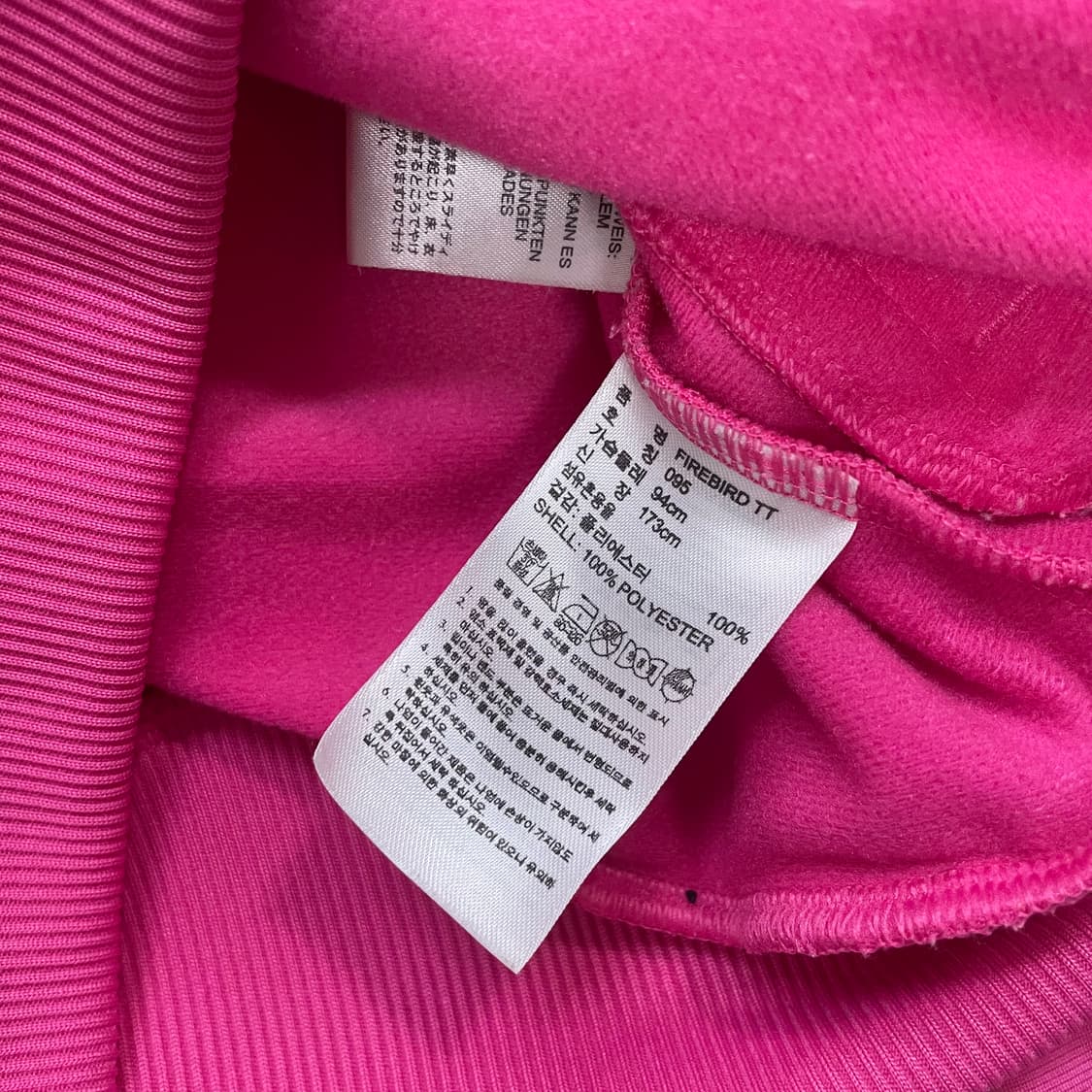 아디다스 파이어버드 트랙탑 져지 핑크 상품이미지6