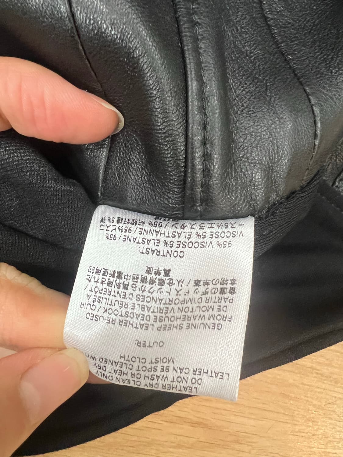 VEJAS MAKASIMAS 양가죽 튜브 탑 38 상품이미지4