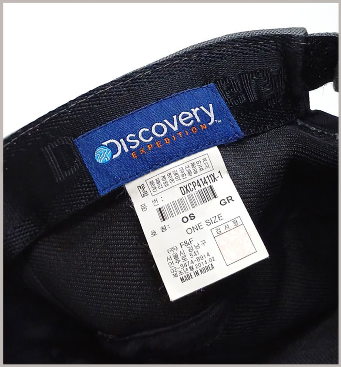 디스커버리 정품 군모 모자 J-591 상품이미지5