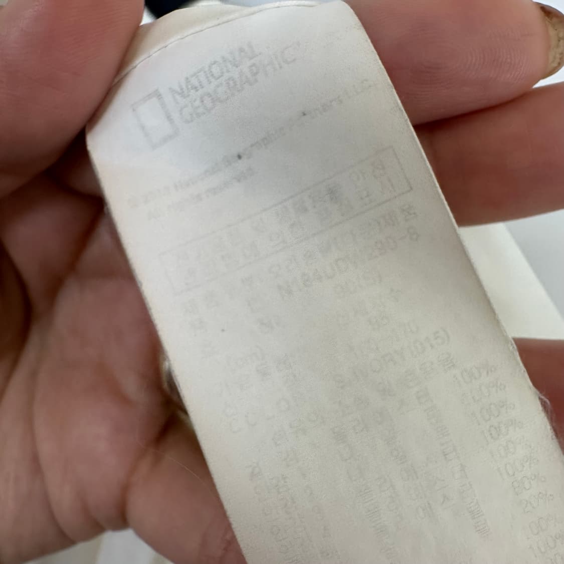   네셔널지오그래픽 공용 롱패딩 오리털 아이보리 S 상품이미지8