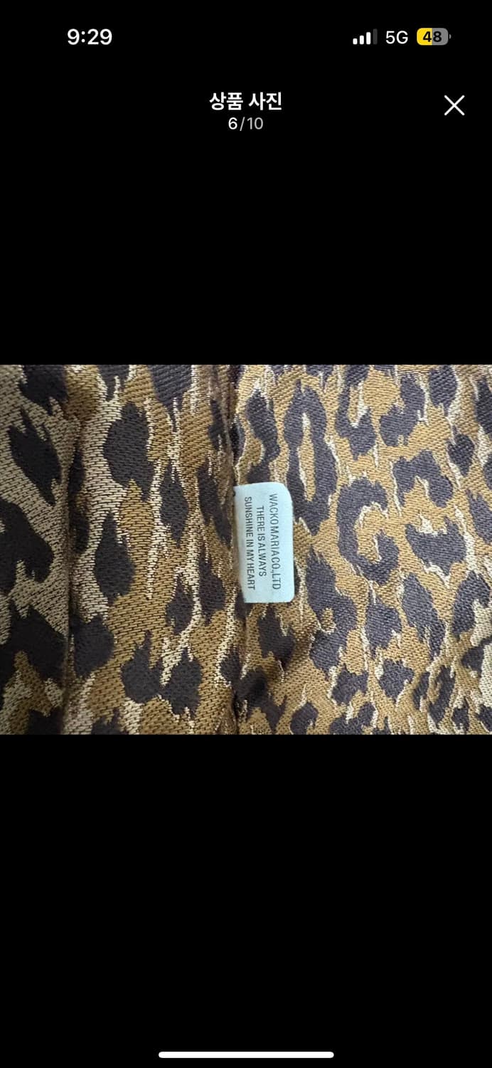 와코마리아 18fw 레더 코치 자켓 상품이미지6