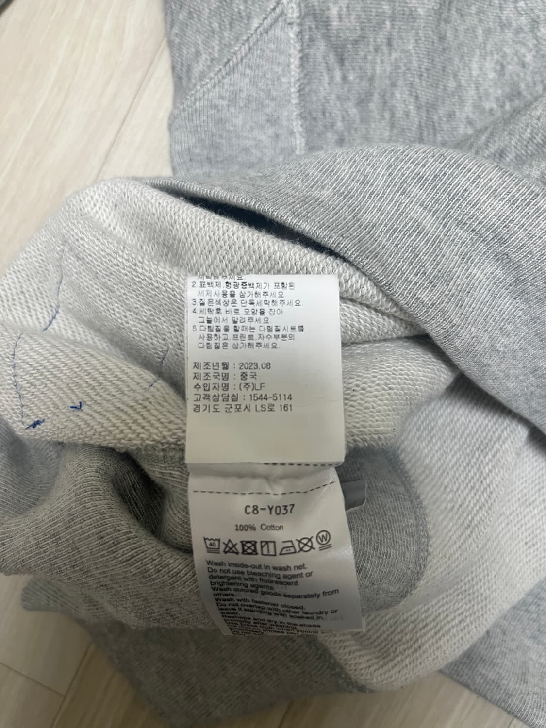 디스이즈네버댓x챔피온 리버스위브 맨투맨 reverse weave 상품이미지3