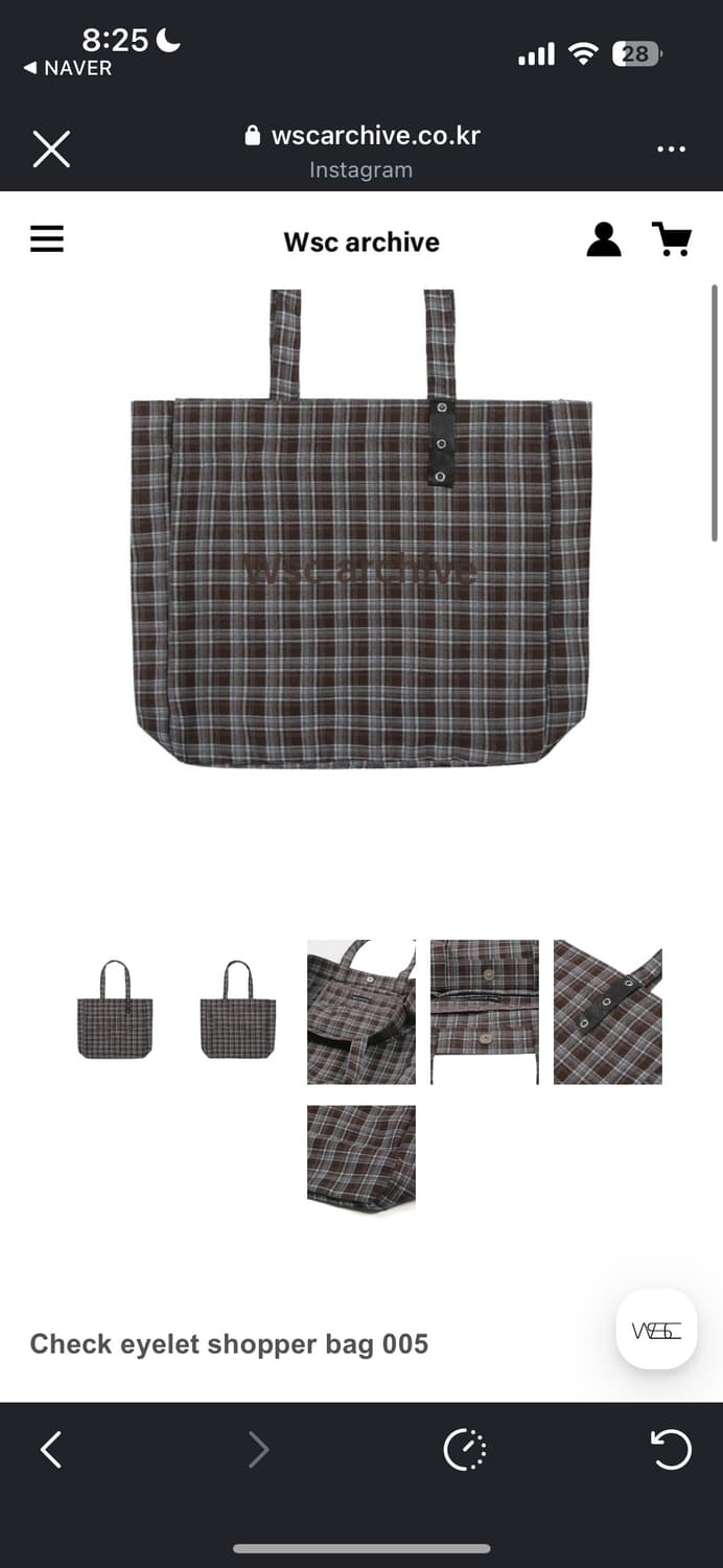 Wsc archive 가방 브라운색상 상품이미지1