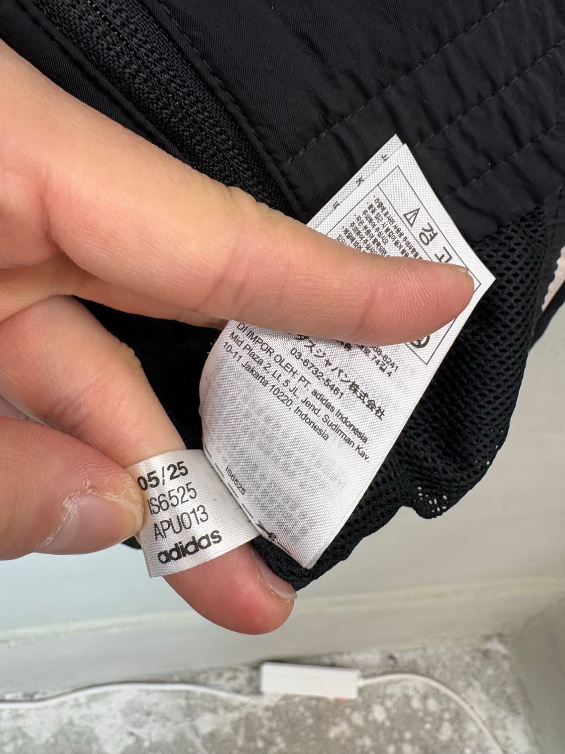 아디다스 맨체스터 유나이티드 바람막이 상품이미지6