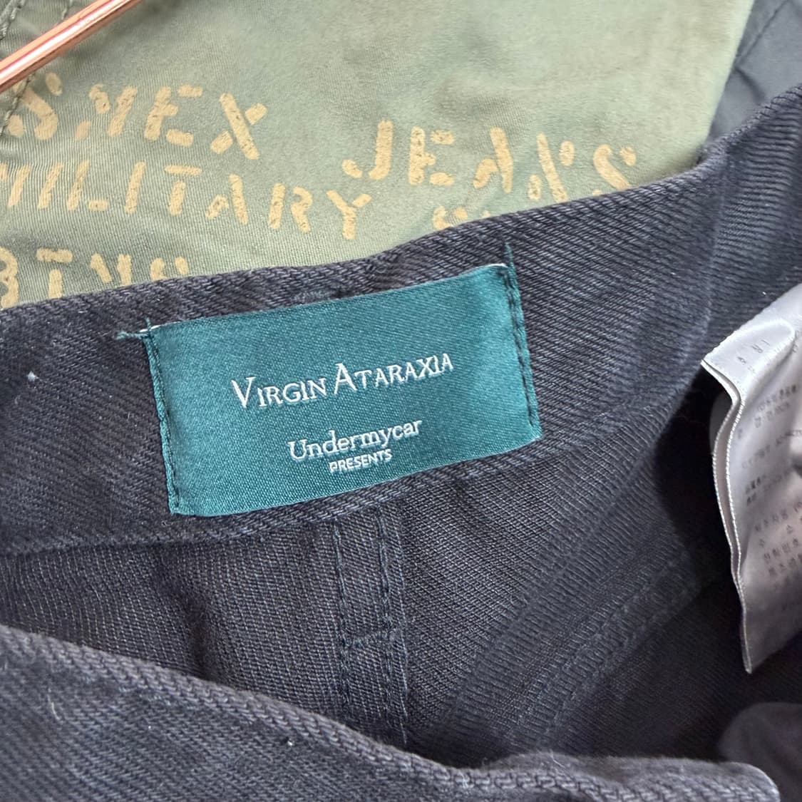 (새상품) 언더마이카 머드 플레어진 상품이미지9