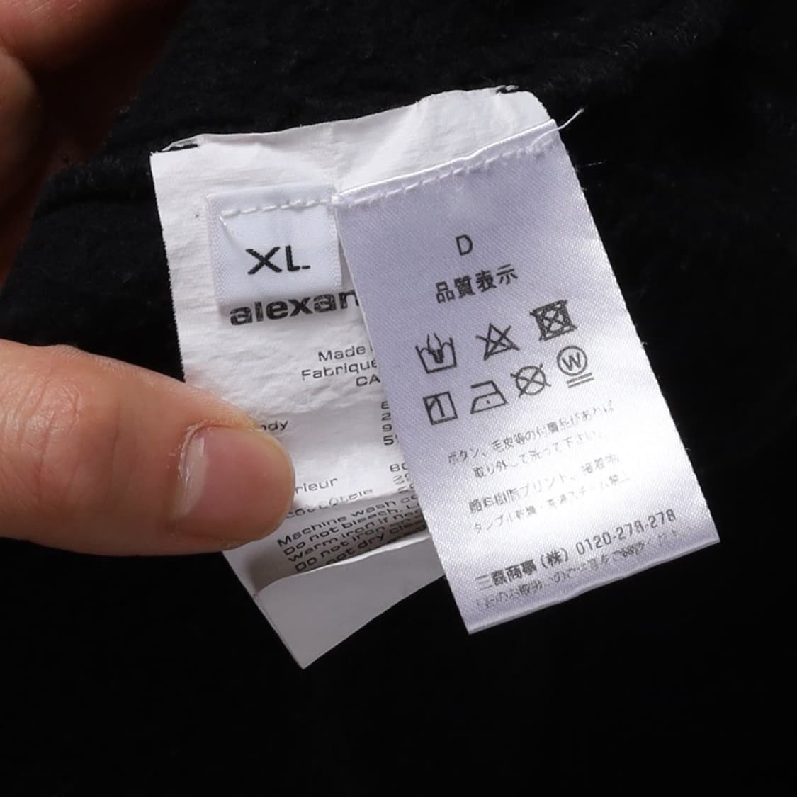 알렉산더 왕 Alexander Wang Logo Sweat Hoodie  상품이미지8