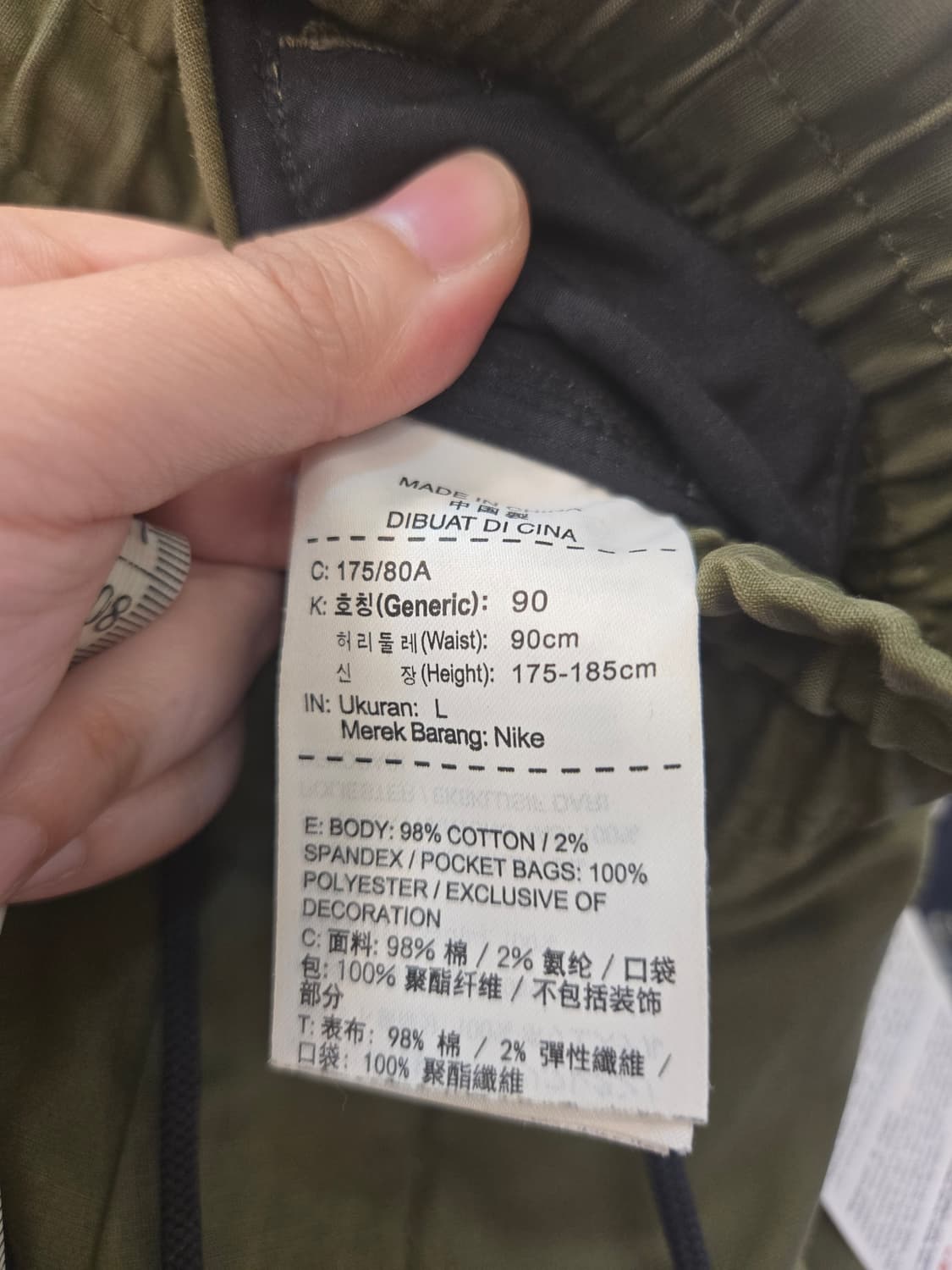 [쿨거환영]나이키 ACG 디플로이 카고 팬츠 상품이미지8