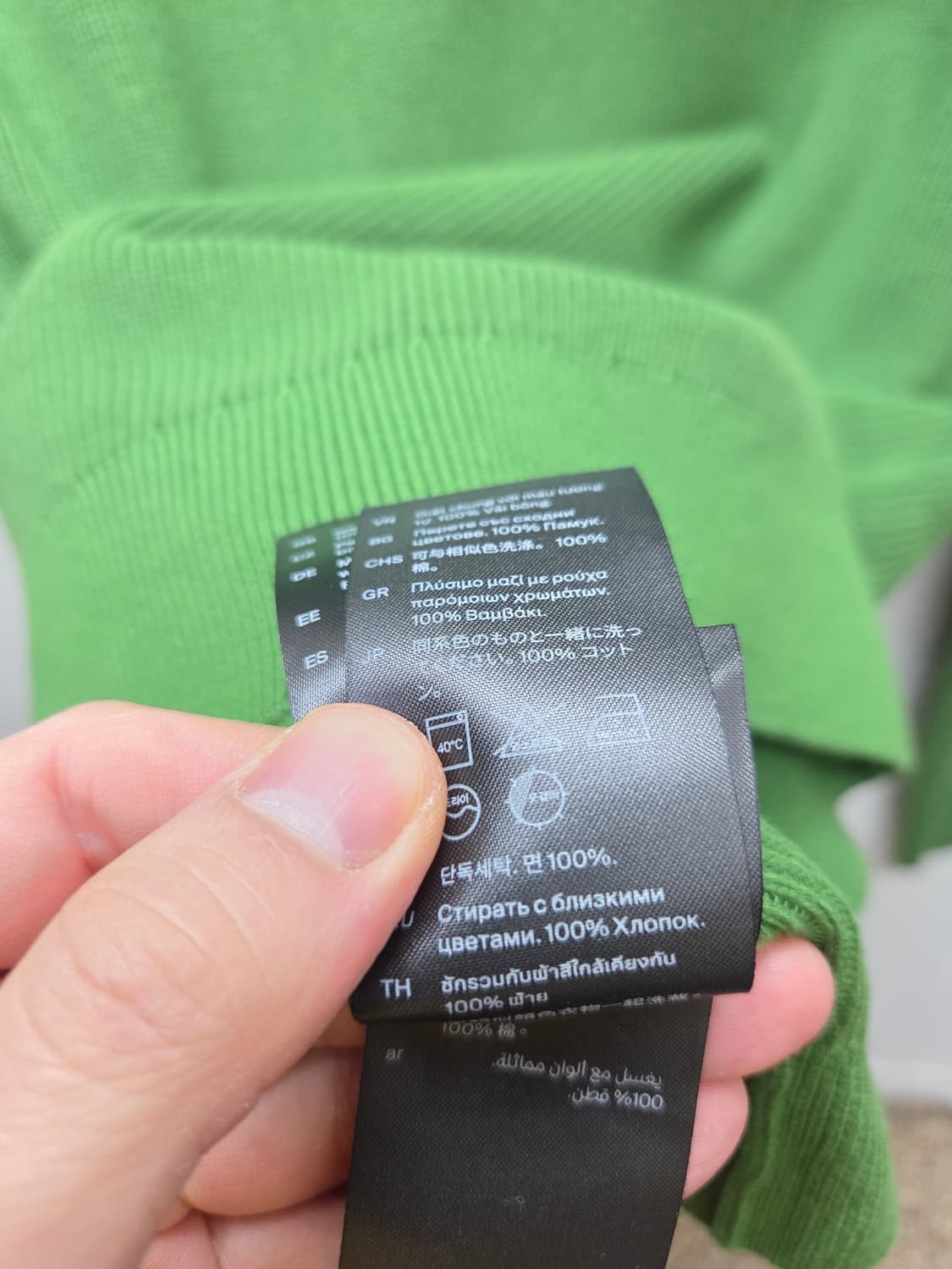 코스 그린 코튼 니트 상품이미지5