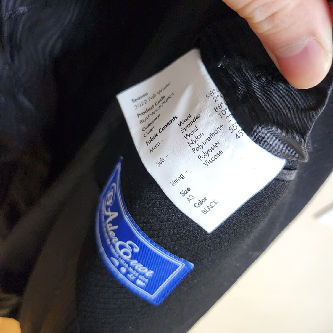 아더에러 amon blazer A3 블레이저 자켓  상품이미지5