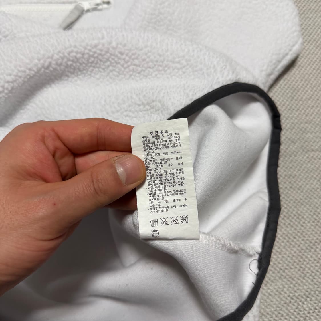 컬럼비아 플리스 풀오버 상품이미지6