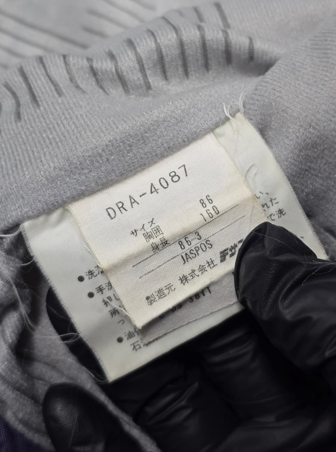 80s descente 데상트 빈티지 후드 자켓 S사이즈  상품이미지10