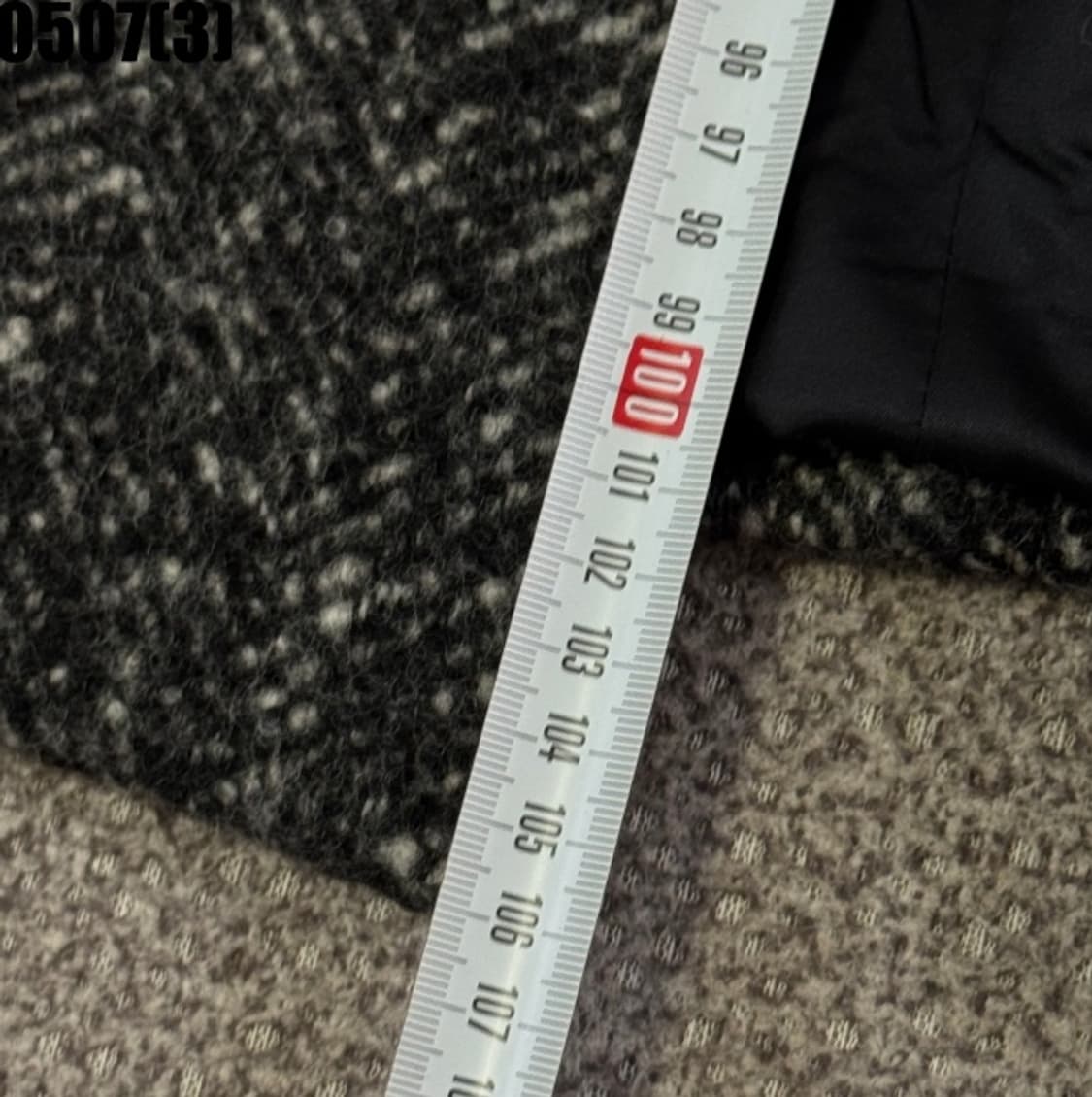 인사일런스 코트 상품이미지9